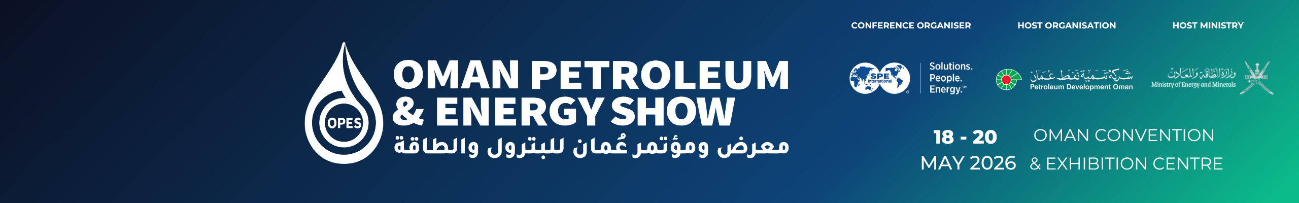 Oman Petroleum and Energy Show Banner
