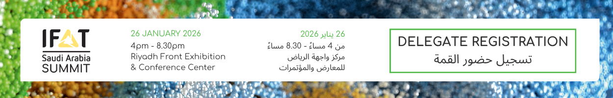 IFAT Banner