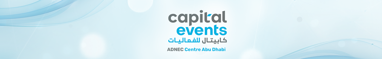 Capital Events Demo Banner